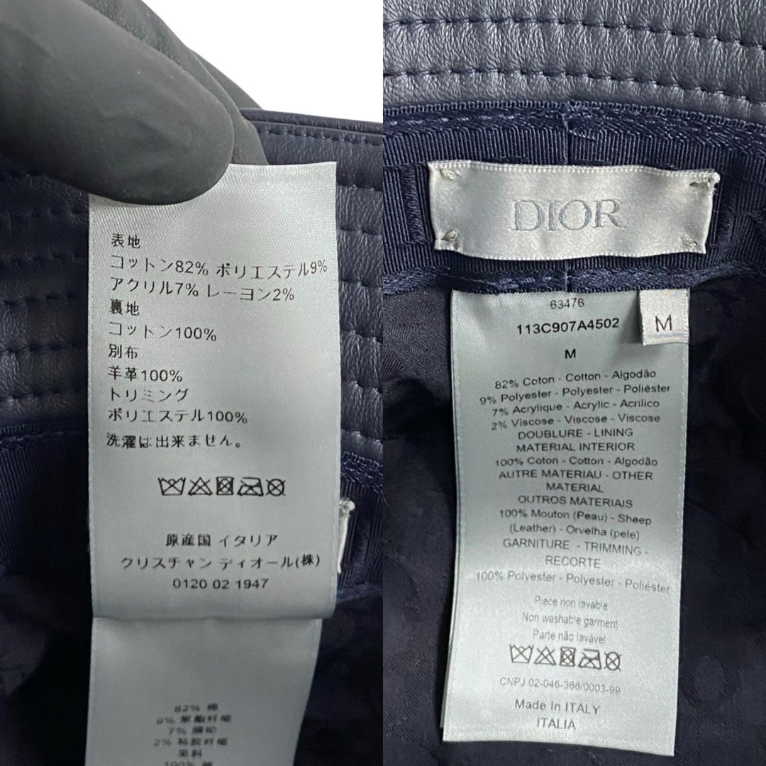 ハット ディオール