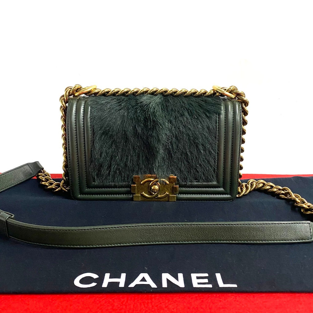 CHANEL ボーイシャネル 20 – Trip