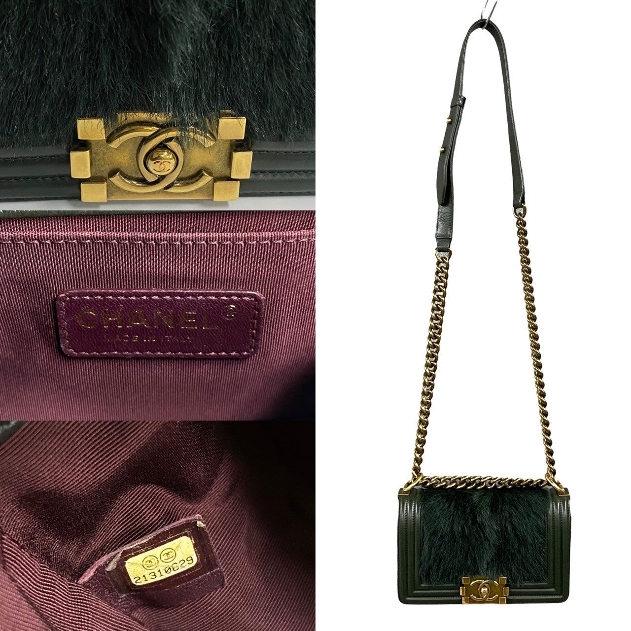 CHANEL ボーイシャネル 20 – Trip