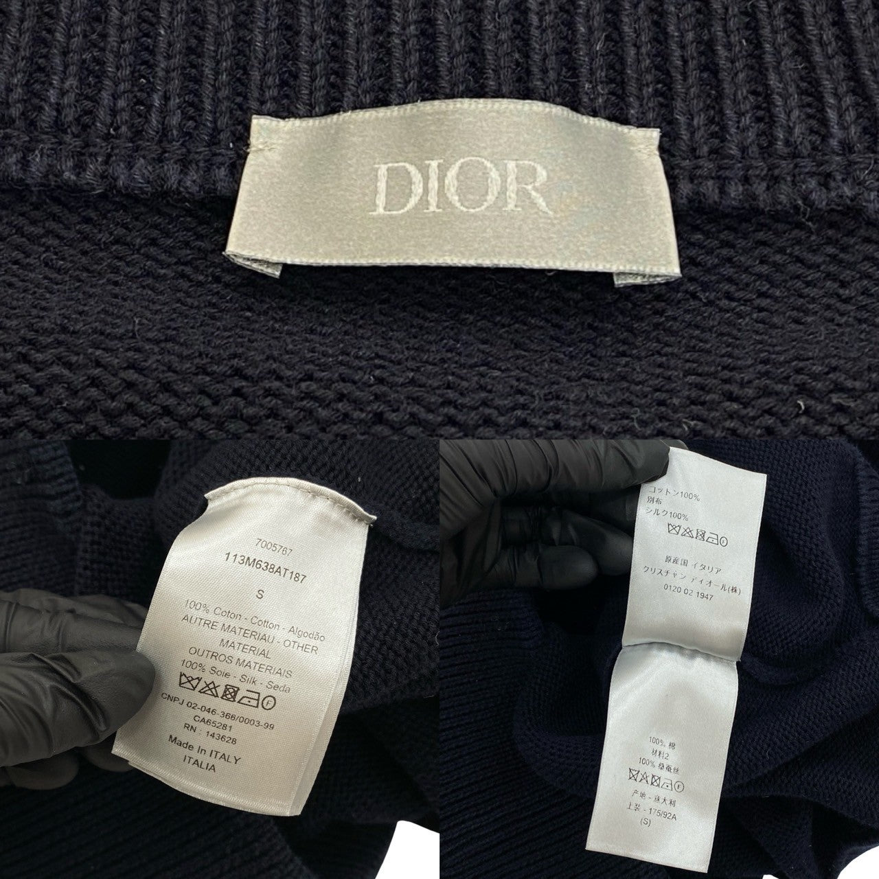 超美品☆DIORディオール セーター Sサイズ Christian Dior – Trip