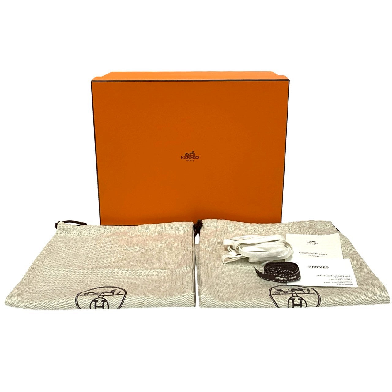 HERMES インジェクト – Trip