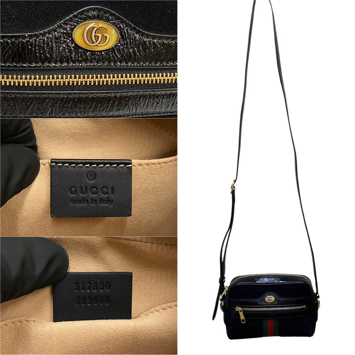 GUCCI シェリーライン