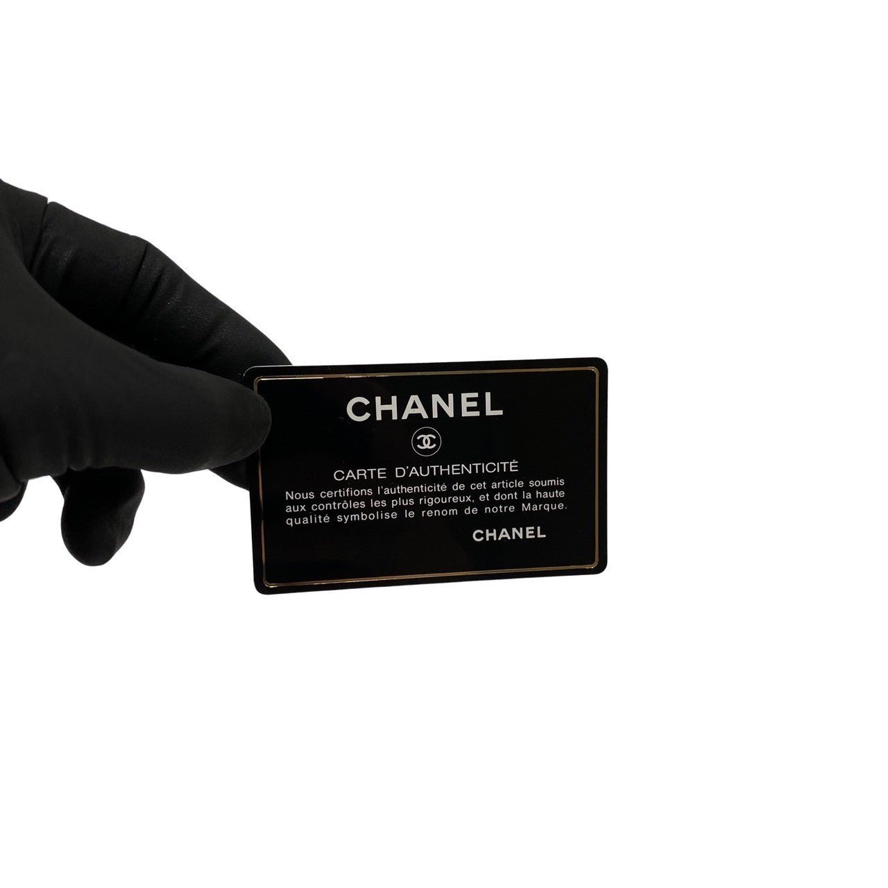 CHANEL Vintage – Trip