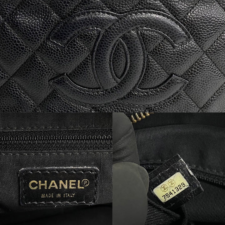 Chanel Vintage