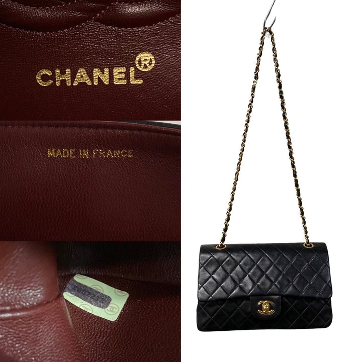 Chanel Vintage