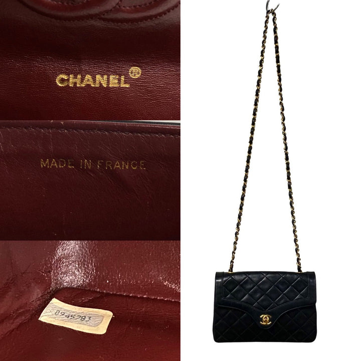 Chanel Vintage