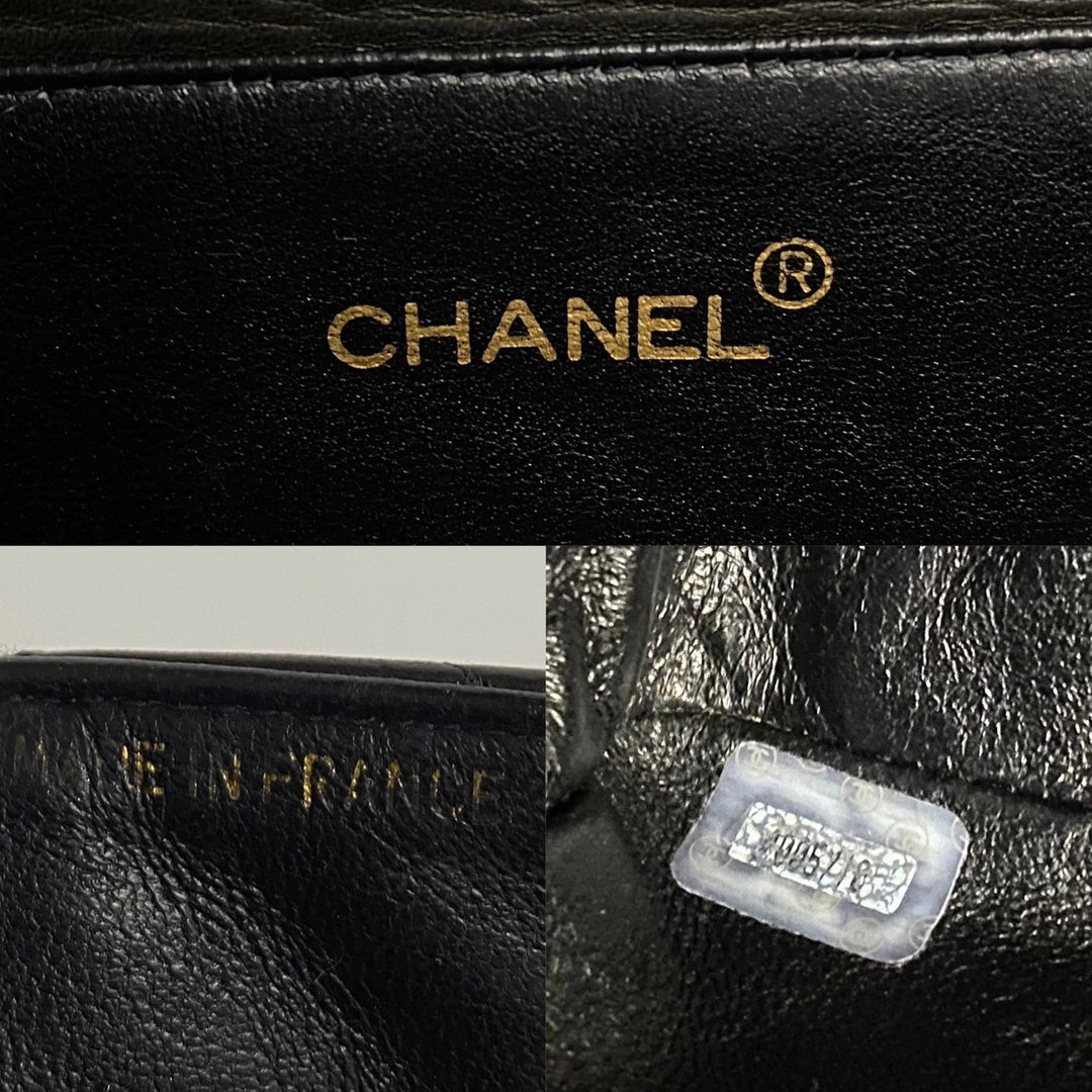 Chanel Vintage