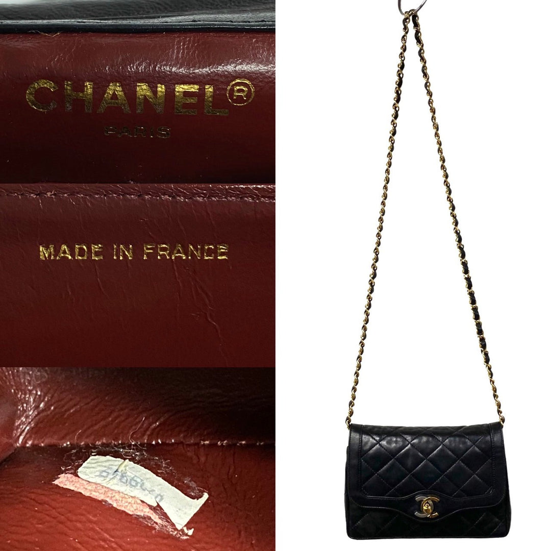 Chanel Vintage