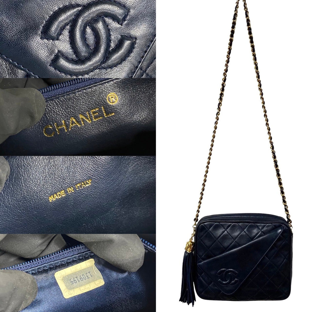 Chanel Vintage