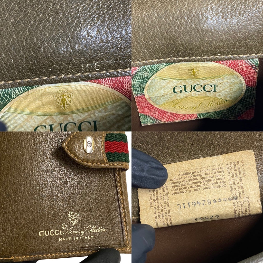 Gucci Vintage