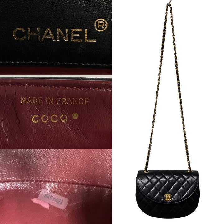 CHANEL Vintage