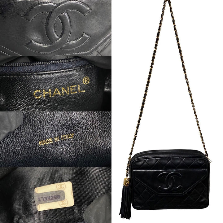 CHANEL Vintage