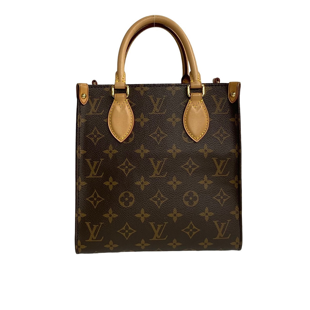 LOUIS VUITTON Sack Plastic BB