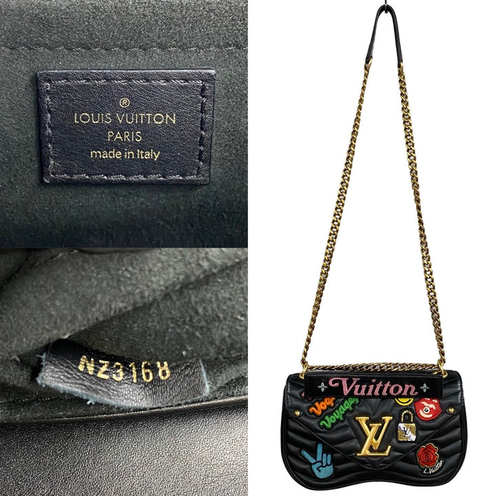 LOUIS VUITTON Chain Bag MM