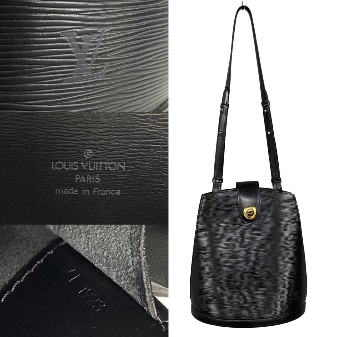 LOUIS VUITTON Vintage クリュニー