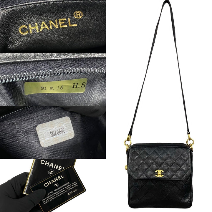 CHANEL Vintage