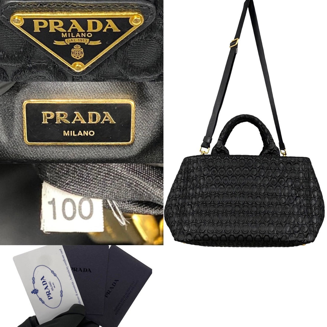 PRADA カナパ