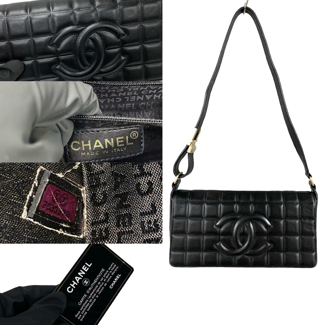 CHANEL Vintage