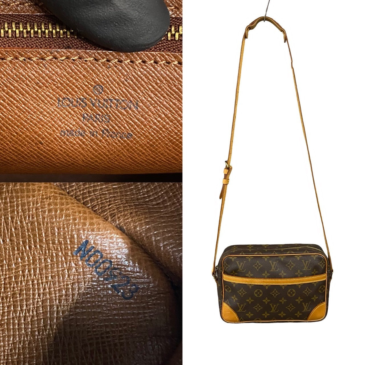 LOUIS VUITTON Vintage トロカデロ – Trip