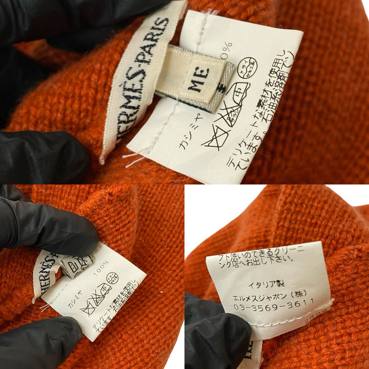 ニットキャップ エルメス