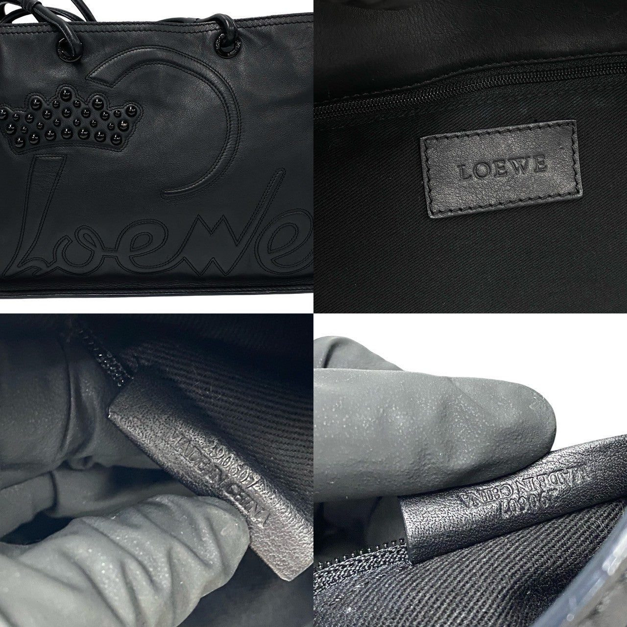 LOEWE ショッパートート – Trip