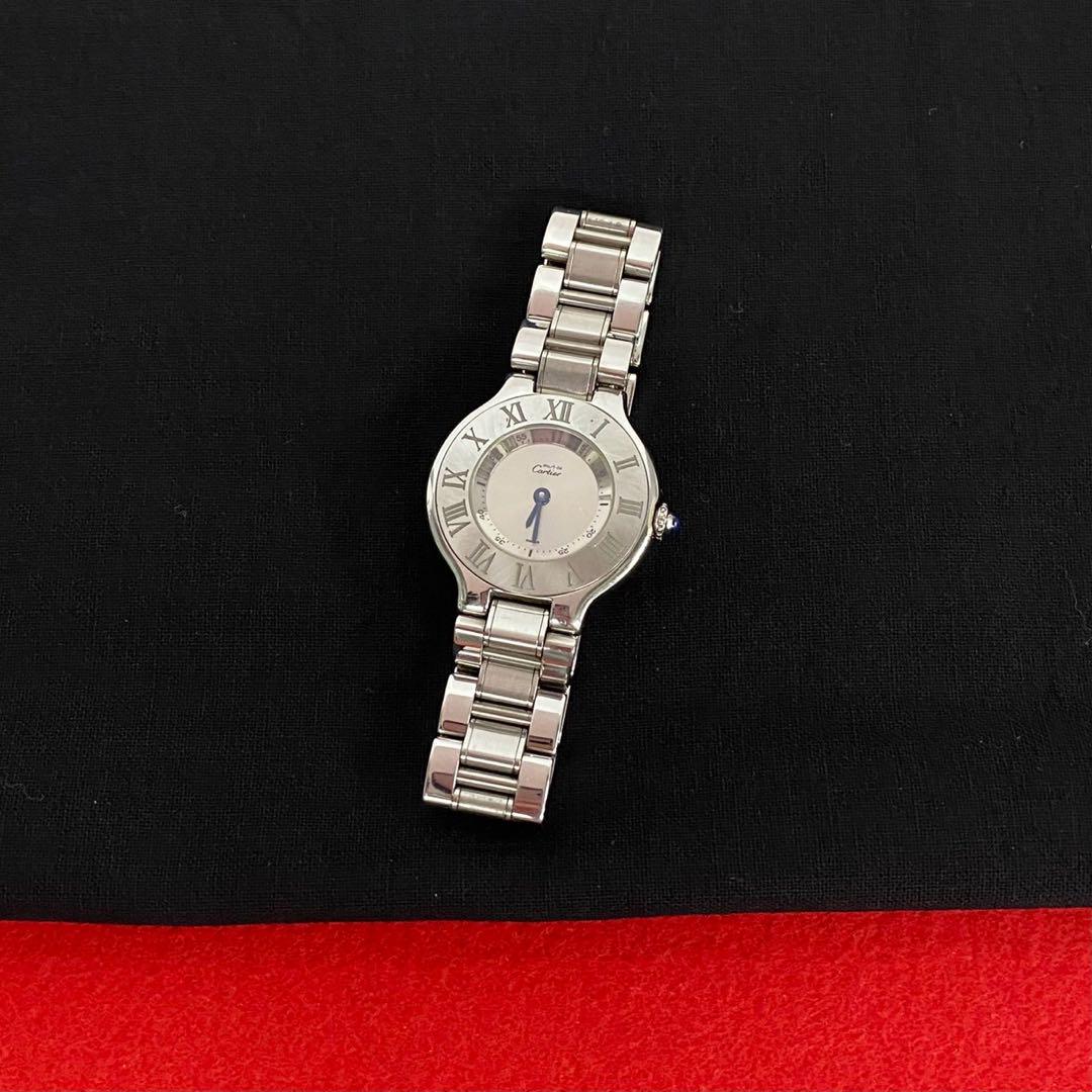 腕時計 カルティエ マスト 21