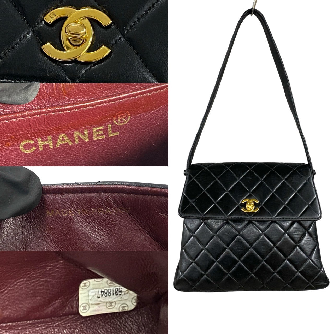 CHANEL Vintage マトラッセ – Trip