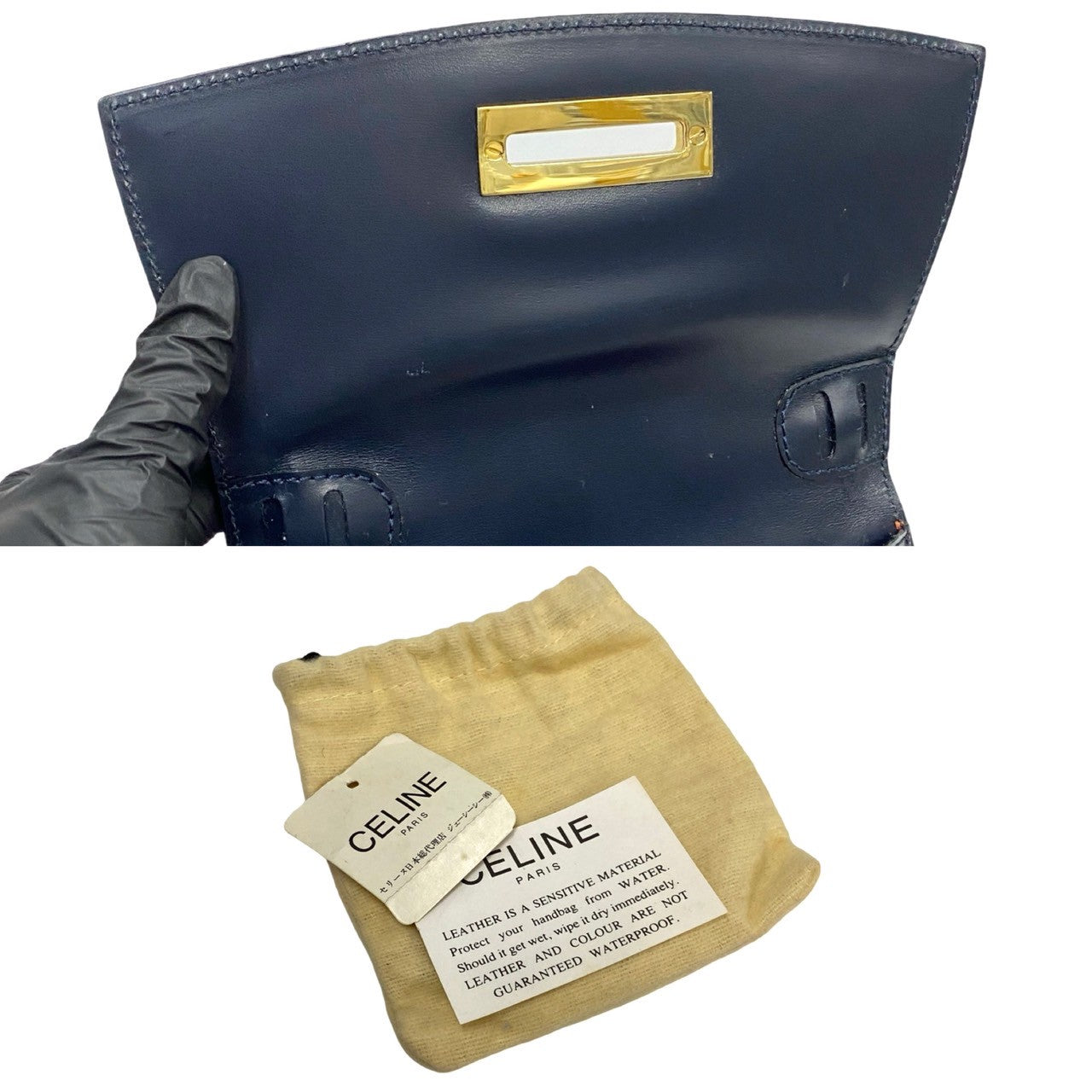 CELINE Vintage – Trip