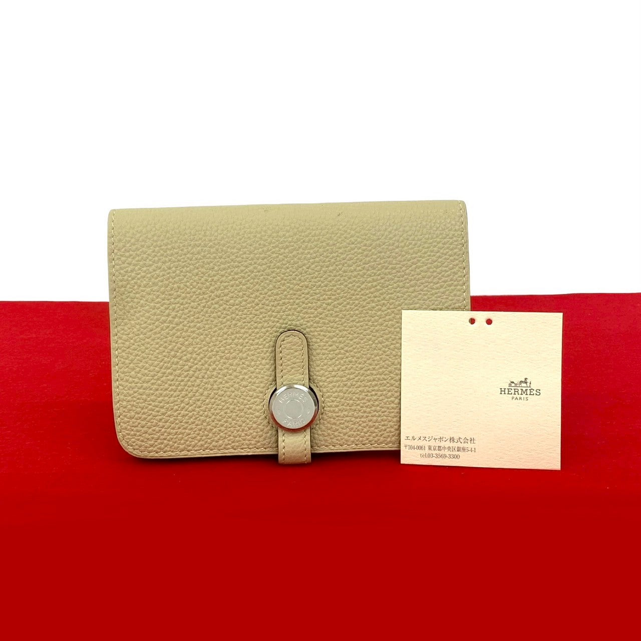 HERMES エルメス ドゴン コンパクト 二つ折り財布 – Trip