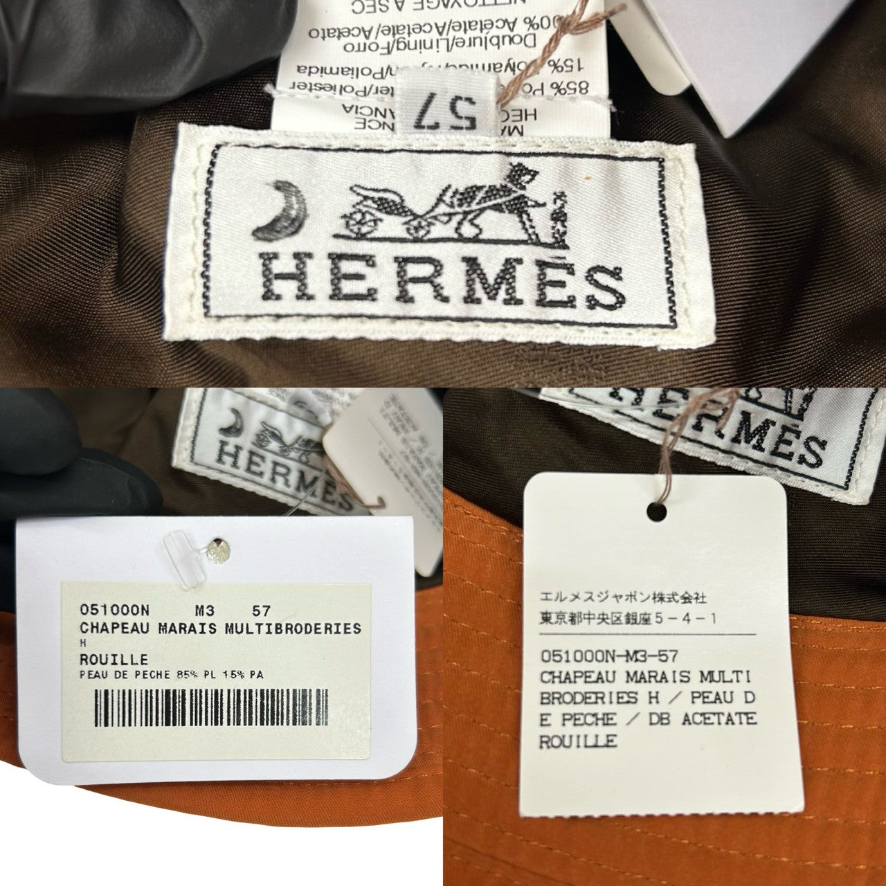 HERMES Hermes hat – Trip