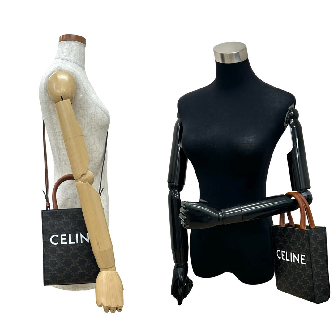 Shoulder Bag Celine Vertical Cabas Mini