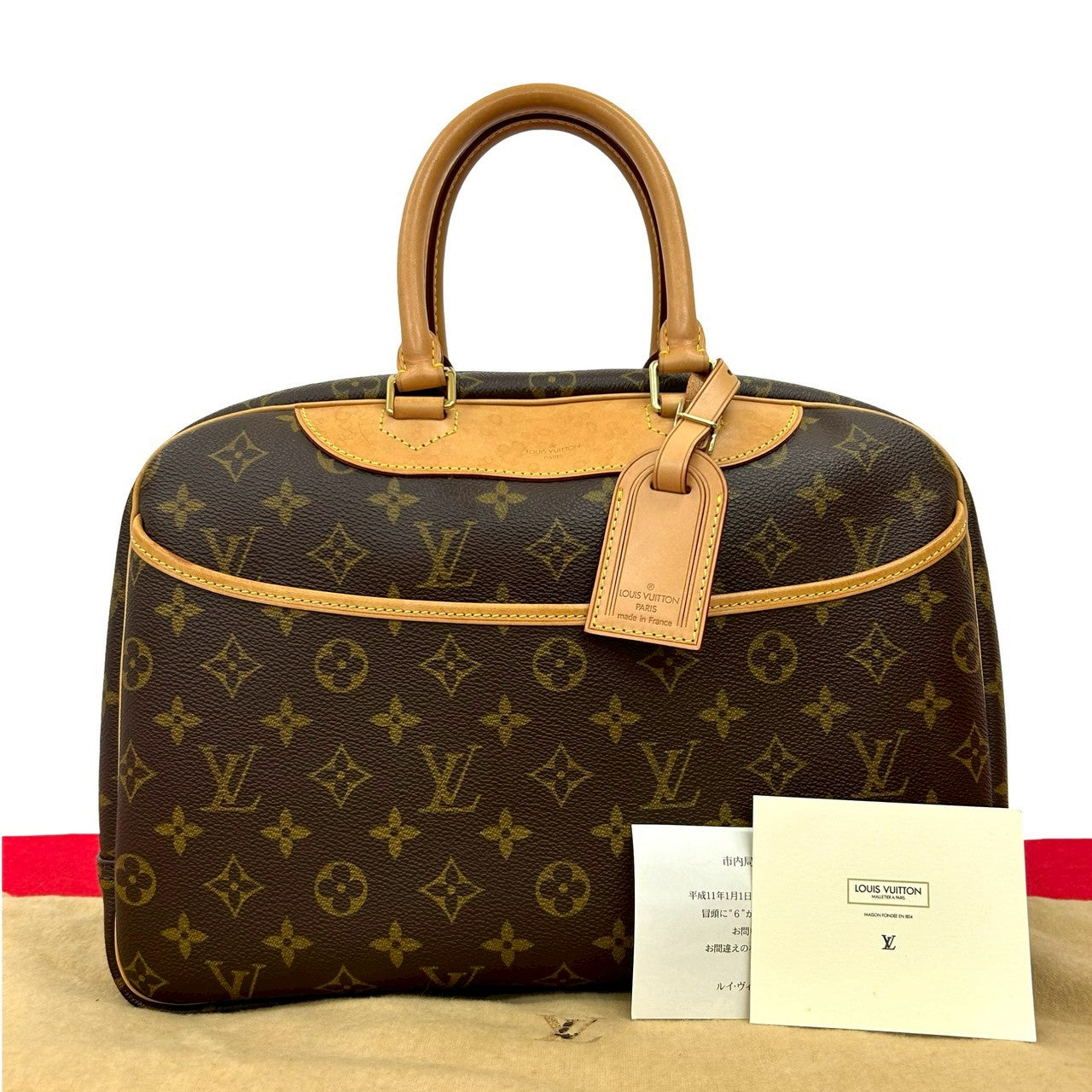 Louis Vuitton ドーヴィル LOUIS VUITTON Louis Vuitton (Vintage) Deauville Handbag – Trip
