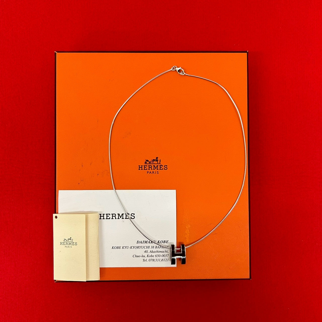 HERMES エルメス カージュドアッシュ Hキューブ ネックレス – Trip