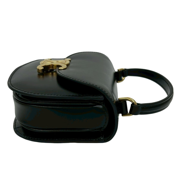 Shoulder bag Celine Mini Buzas Claire
