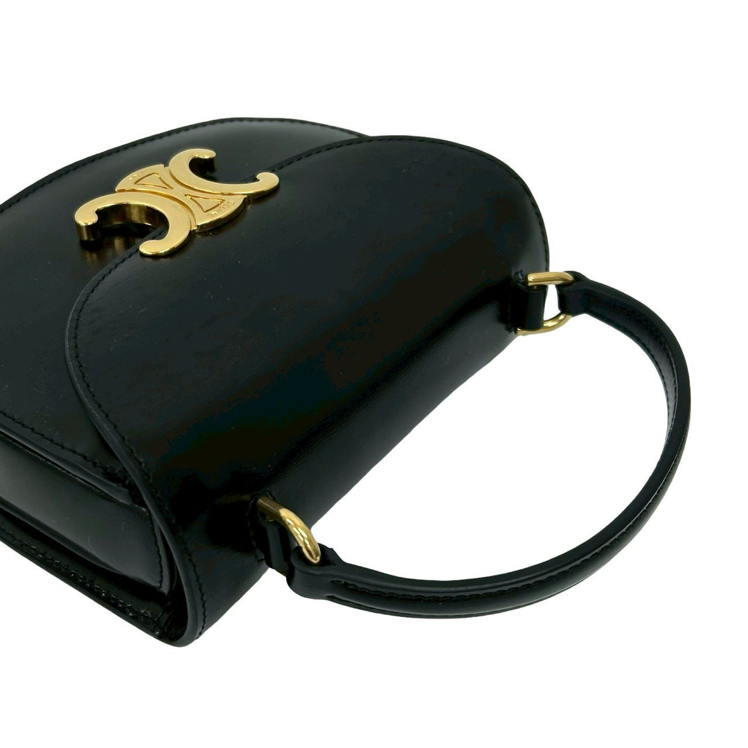 Shoulder bag Celine Mini Buzas Claire