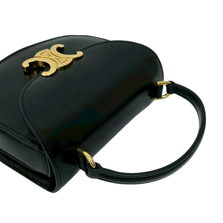 Shoulder bag Celine Mini Buzas Claire