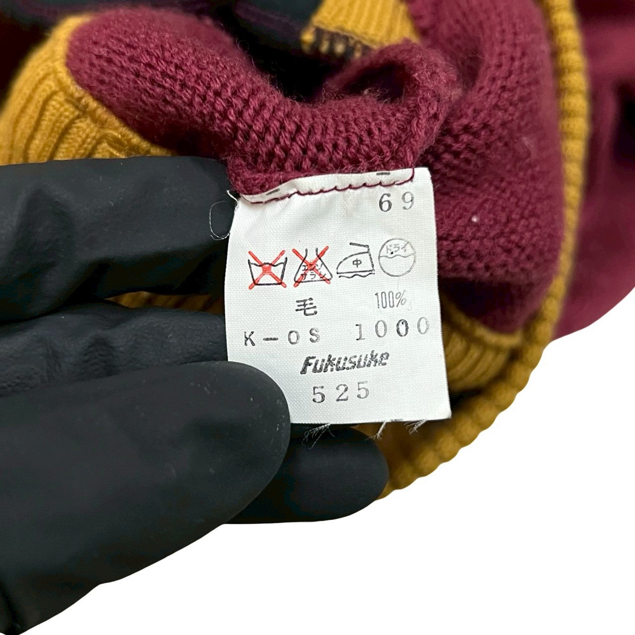 YVES SAINT LAURENT イヴ・サンローラン (Vintage) カーディガン – Trip