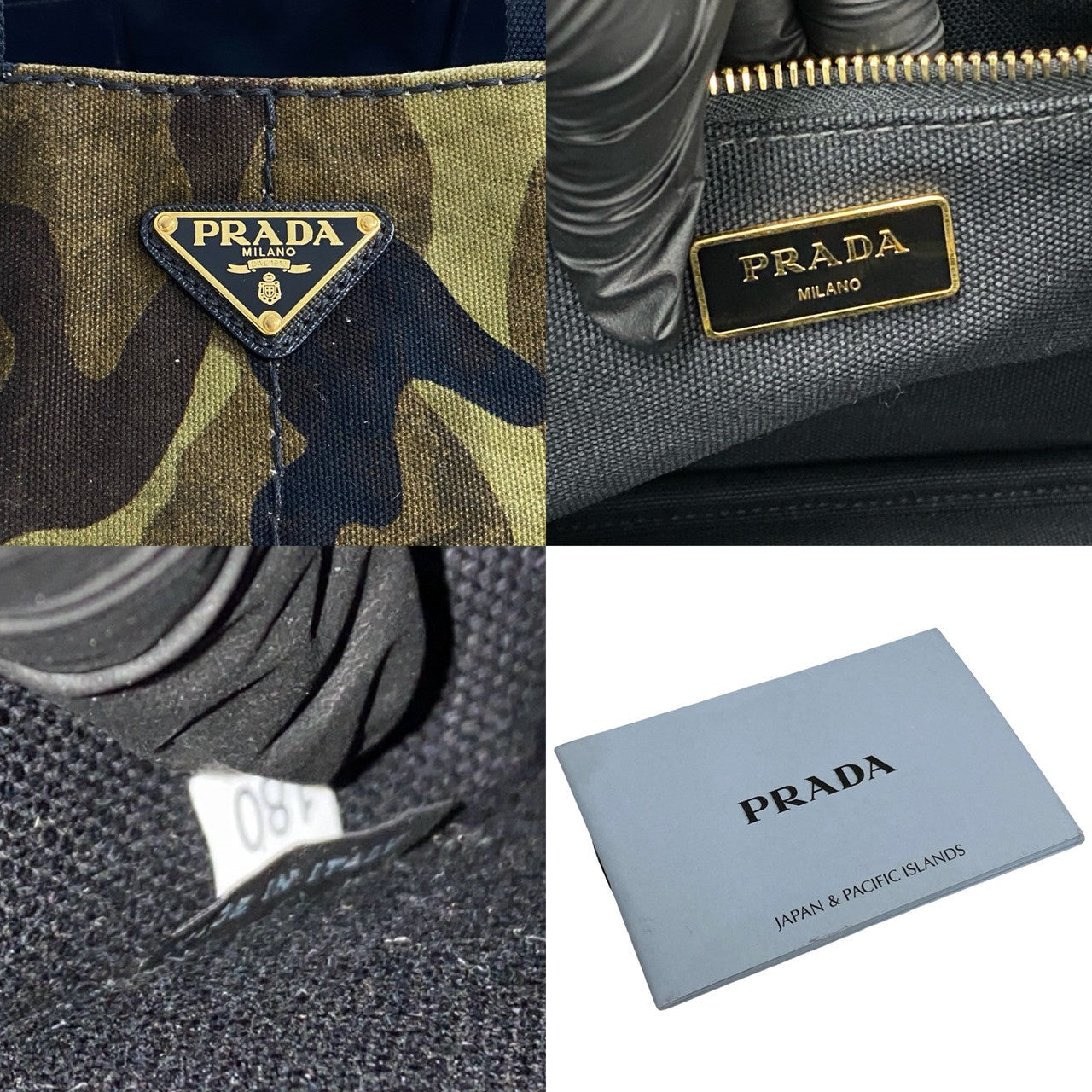 バッグ PRADA Camouflage Canapa 2way hand bag PRADA Canapa Camouflage – Trip