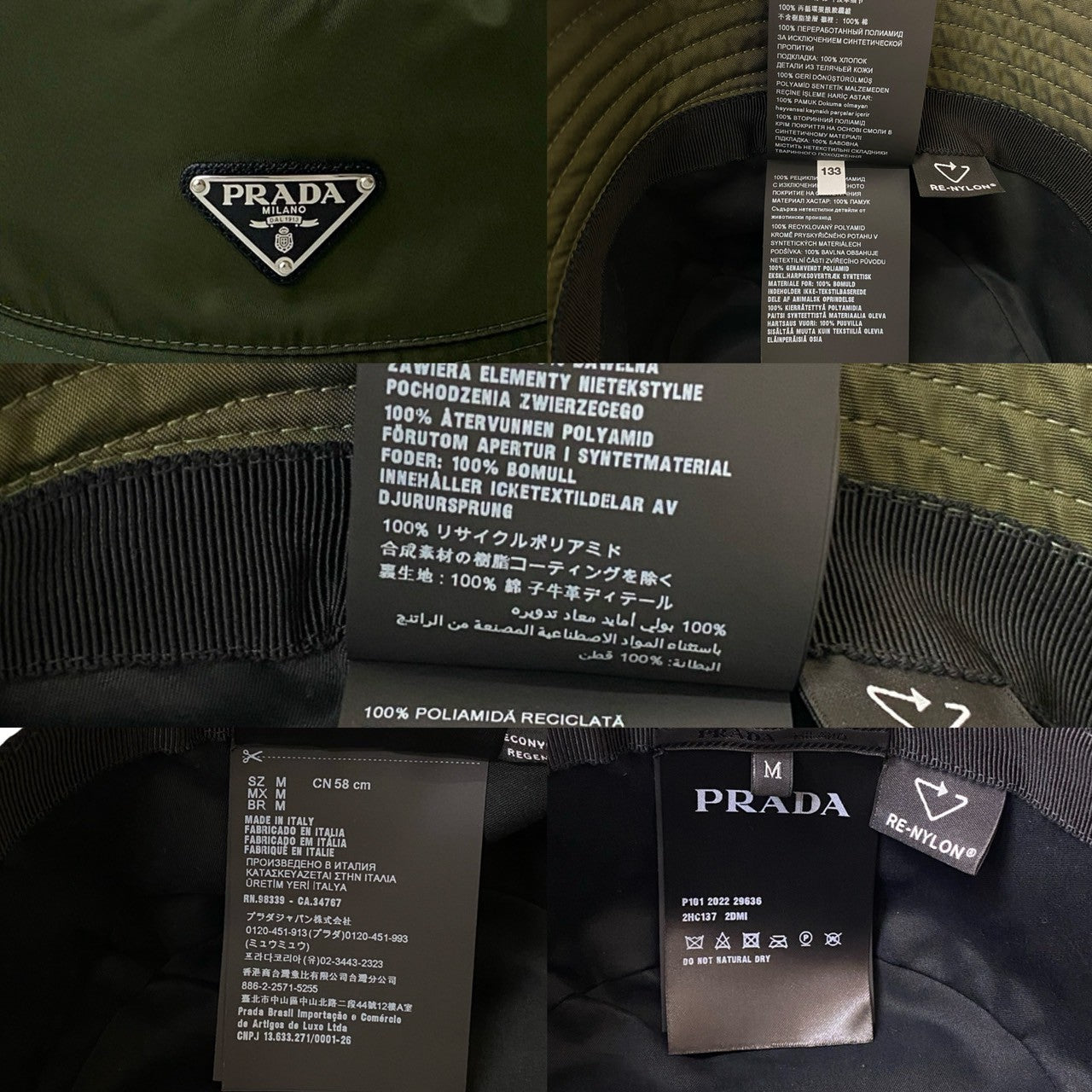 PRADA プラダ Re-Nylon バケットハット – Trip