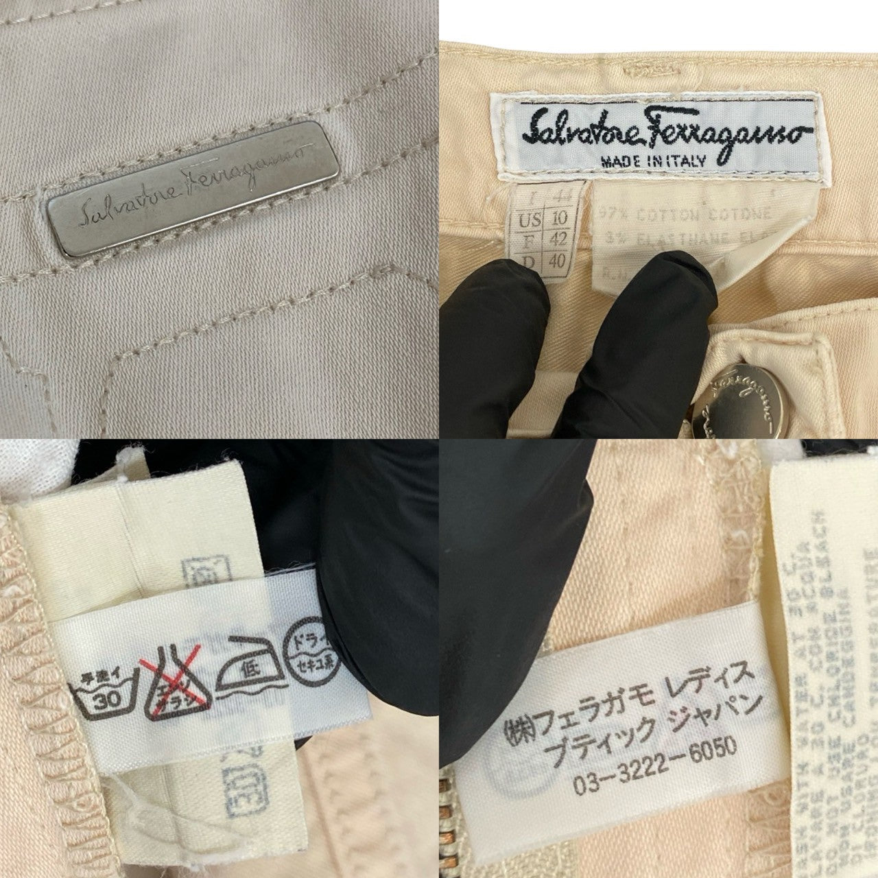 Salvatore Ferragamo Salvatore Ferragamo Pants – Trip