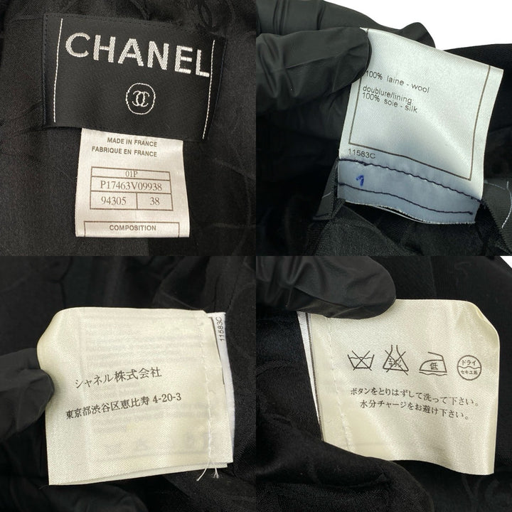 tailored jacket chanel
