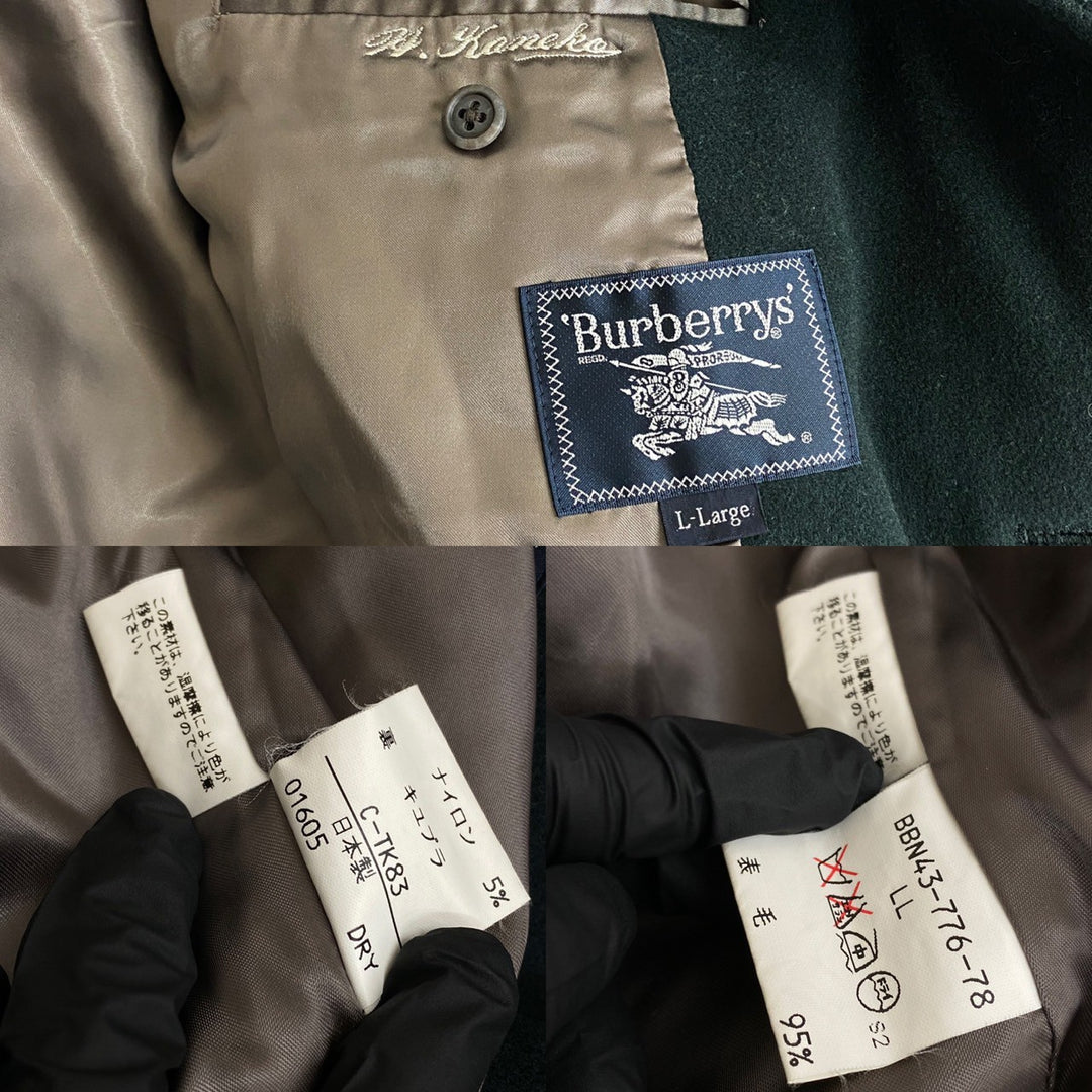ステンカラーコート バーバリー