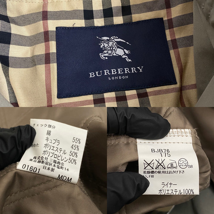 ステンカラーコート バーバリー