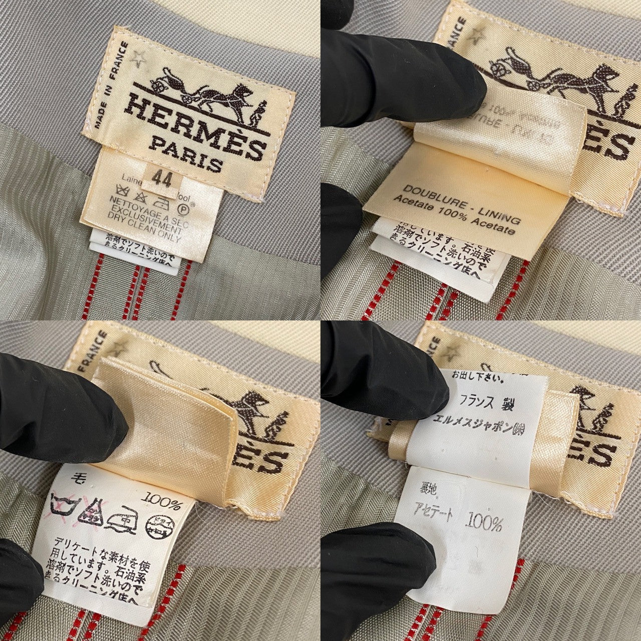 HERMES エルメス テーラードジャケット – Trip