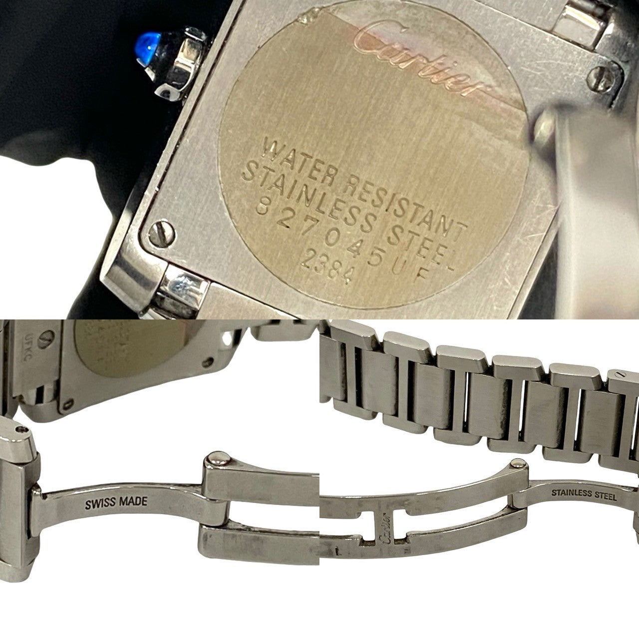 CARTIER カルティエ タンク フランセーズ 腕時計 – Trip