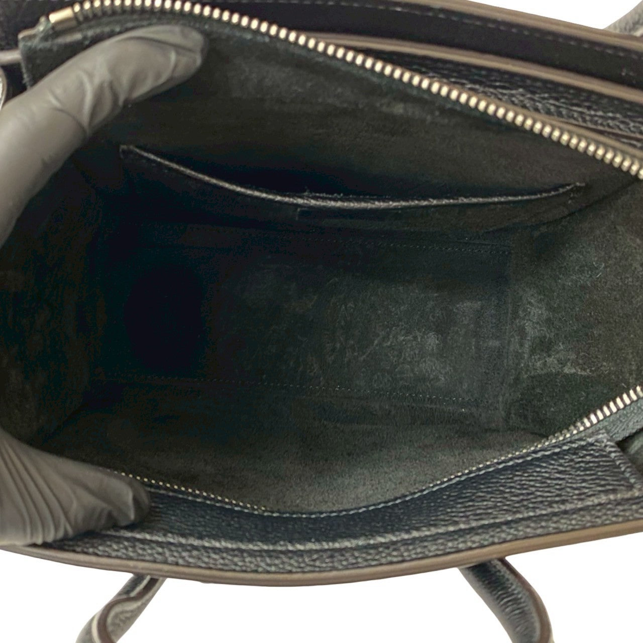 CELINE Luggage Nano Shopper – Trip