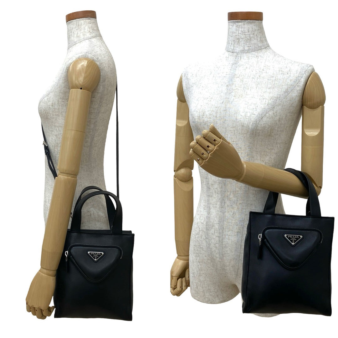 ショルダーバッグ プラダ