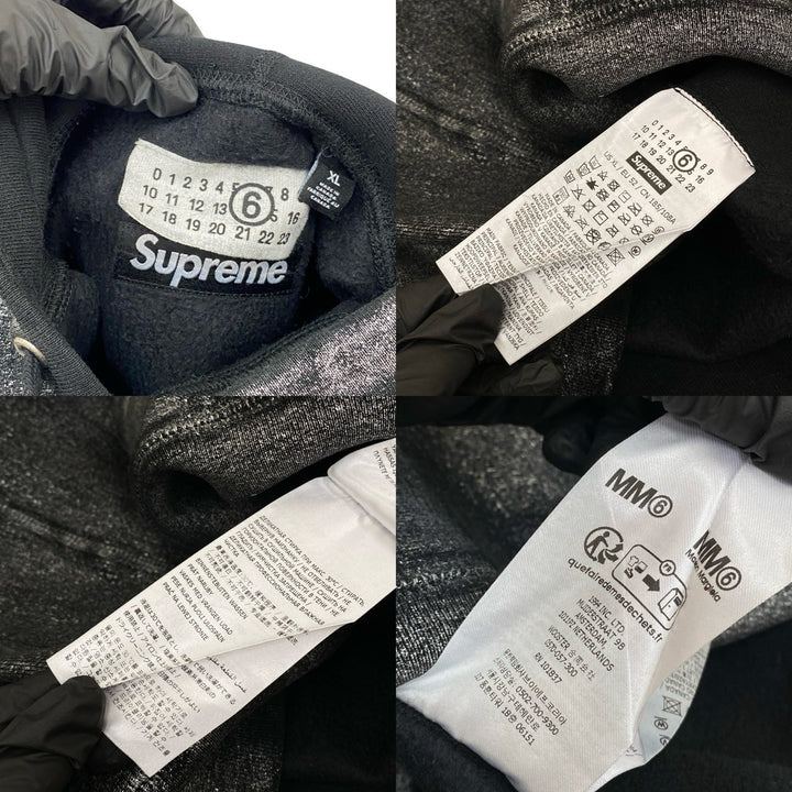 hoodie maison margiela