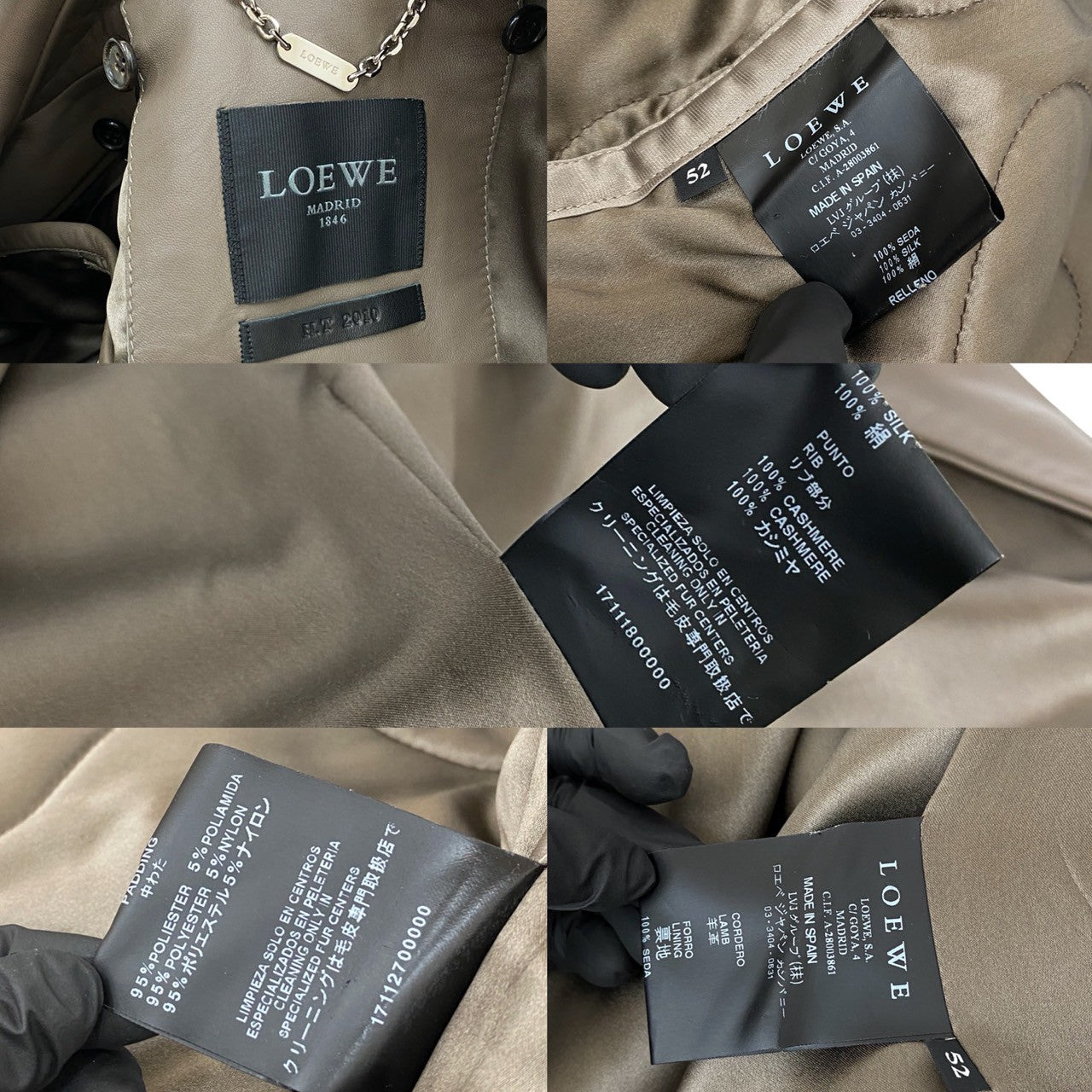 LOEWE ロエベ レザー ジャケット – Trip