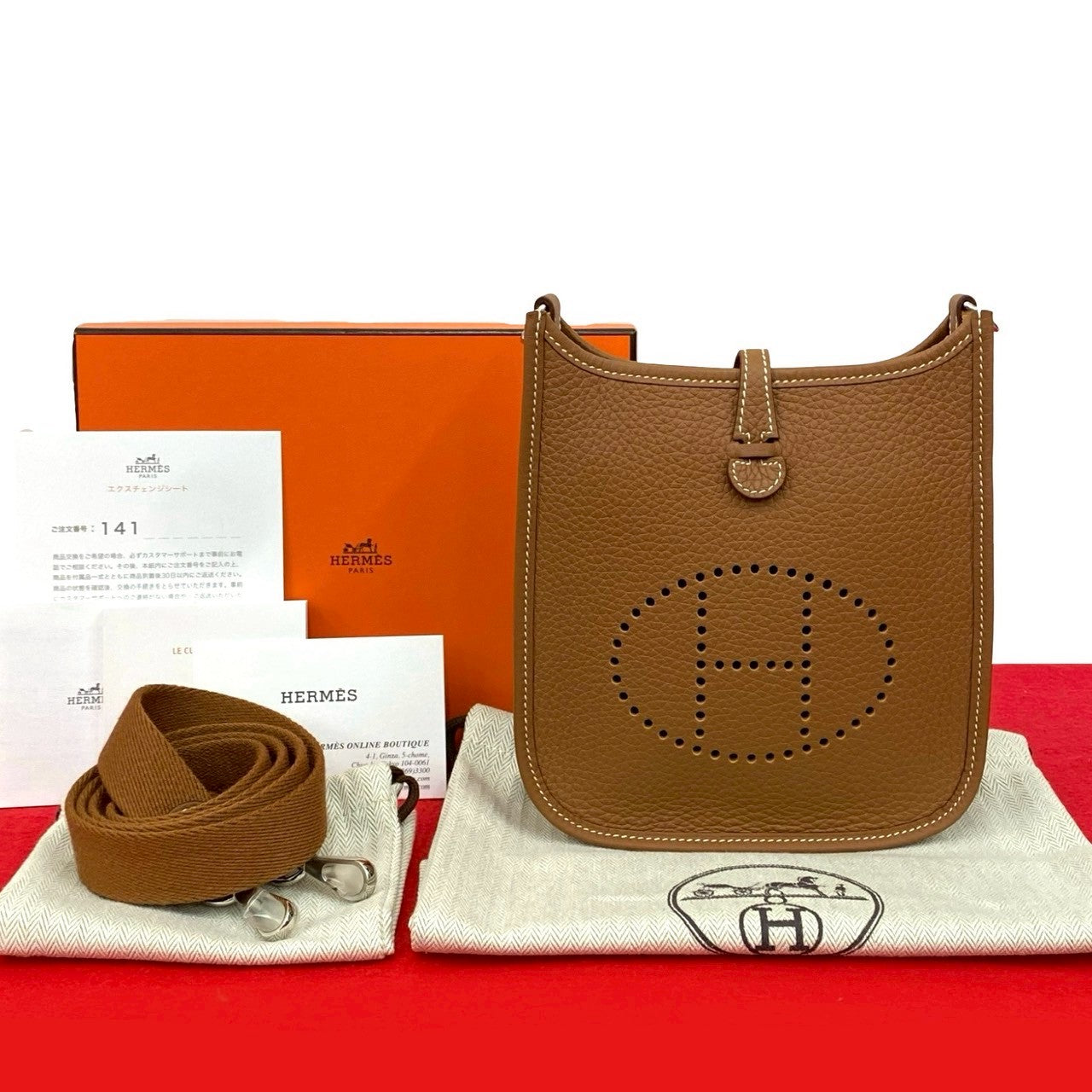 HERMES エルメス エヴリン TPM 16 アマゾーヌ ショルダーバッグ – Trip